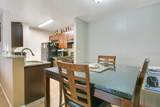 5986 Westgate Drive - Photo 7