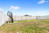 4215 Swan Street - Photo 29