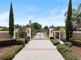 1455 Sky Eagle Cove - Photo 2