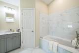 1139 Humphrey Boulevard - Photo 24