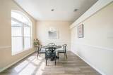 1139 Humphrey Boulevard - Photo 9