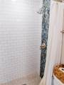 110 Primrose Drive - Photo 25