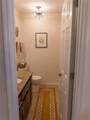 110 Primrose Drive - Photo 6