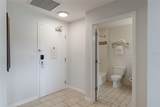 225 Celebration Place - Photo 7