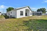 7710 Water Oak Court - Photo 4