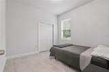 2618 Sidney Avenue - Photo 16