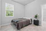 2618 Sidney Avenue - Photo 17