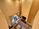7458 Brooklyn Drive - Photo 16