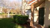 5444 Michigan Street - Photo 1