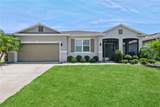 2952 Boating Boulevard - Photo 1