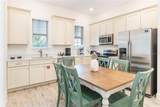 2988 Salted Rim Road - Photo 3