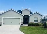 991 Aruba Avenue - Photo 1