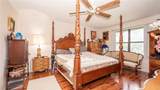 272 Beaver Dam Court - Photo 19