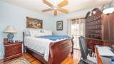 272 Beaver Dam Court - Photo 24