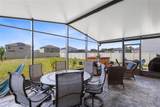 3829 Allegany Lane - Photo 18