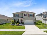 3829 Allegany Lane - Photo 2