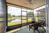 3567 Shallot Drive - Photo 42