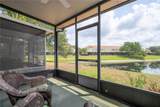 3567 Shallot Drive - Photo 43