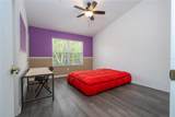 3567 Shallot Drive - Photo 59