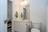 3567 Shallot Drive - Photo 64