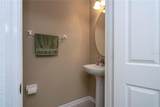 3567 Shallot Drive - Photo 81