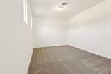 1812 Archer Drive - Photo 24