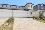 1812 Archer Drive - Photo 3