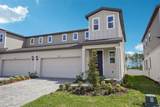 1801 Archer Drive - Photo 2