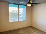 322 Central Boulevard - Photo 47