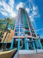322 Central Boulevard - Photo 7