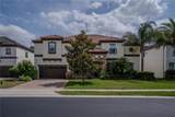 2347 Kelbrook Court - Photo 1