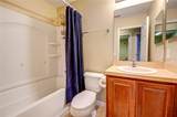 7348 Yoder Street - Photo 24