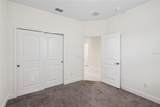 3128 Oxbow Court - Photo 24