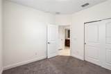 3128 Oxbow Court - Photo 26