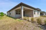 3128 Oxbow Court - Photo 4