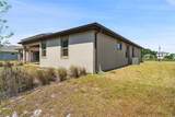3128 Oxbow Court - Photo 5