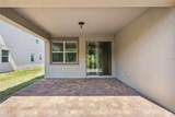 3128 Oxbow Court - Photo 7