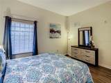 9061 Treasure Trove Lane - Photo 44