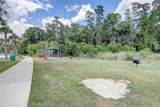 1041 Park Ridge Circle - Photo 38