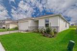 812 Montgomery Way - Photo 2
