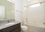 812 Montgomery Way - Photo 6
