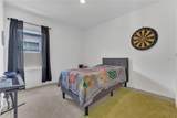 1312 Axel Graeson Avenue - Photo 17