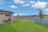 1312 Axel Graeson Avenue - Photo 24