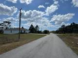 942 Ardmore Street - Photo 1