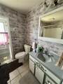 300 Broadview Avenue - Photo 18