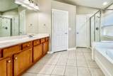 654 White Flower Way - Photo 10