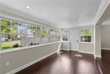 101 Lauren Court - Photo 10