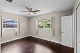 101 Lauren Court - Photo 25