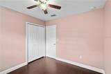 101 Lauren Court - Photo 28