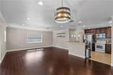 101 Lauren Court - Photo 8
